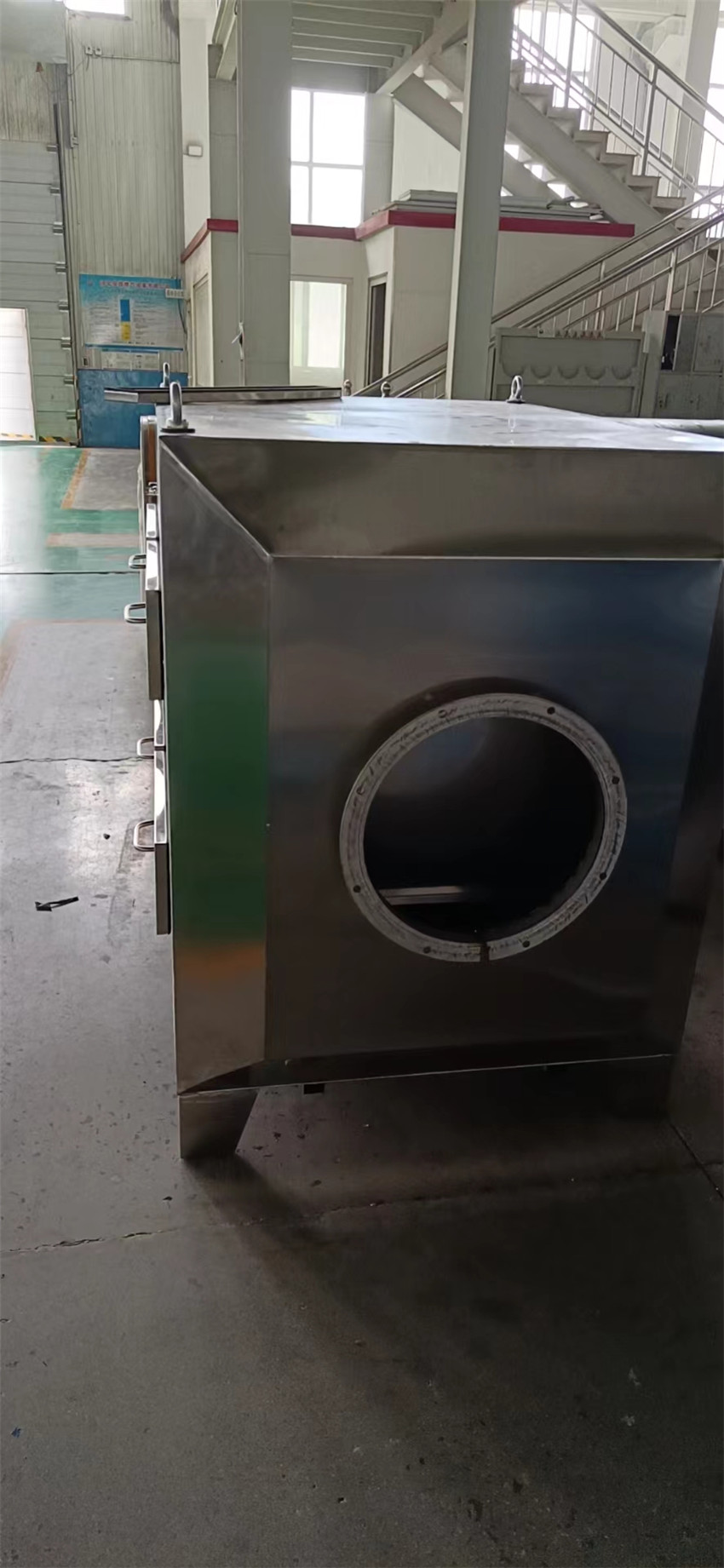 不锈钢活性碳箱