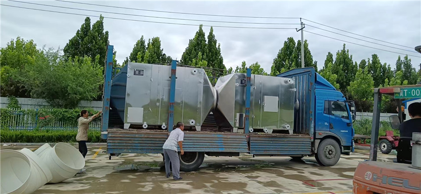 不锈钢活性碳箱